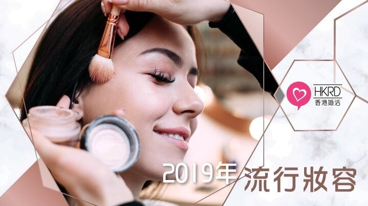愛情分享 - 張惠萍 Anita 分享 - HK Romance Dating | Speed Dating Hong Kong - matching 、配對 、約會 、 交友、結識異性有辦法